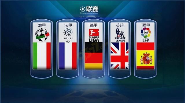 让王楚钦的